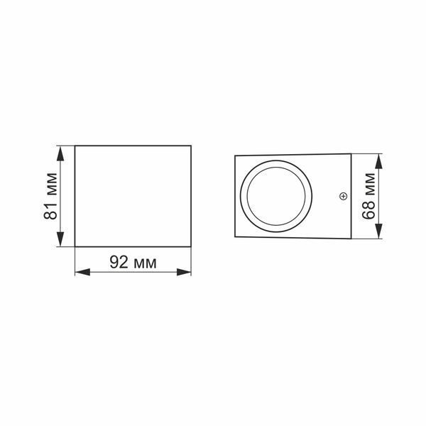 LED Світильник архітектурний AR011G IP54 VIDEX GU10 26530 фото