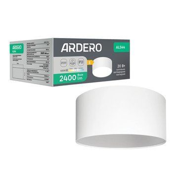 Світлодіодний накладний світильник Ardero AL544 20Вт 4000K білий A-80689 фото