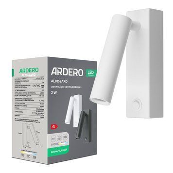 Світлодіодний накладний світильник Ardero AL8162ARD 3Вт білий A-80991 фото