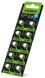 Батарейка часовая Videx AG 5/LR754 BLISTER CARD 10 шт 23268 фото 1