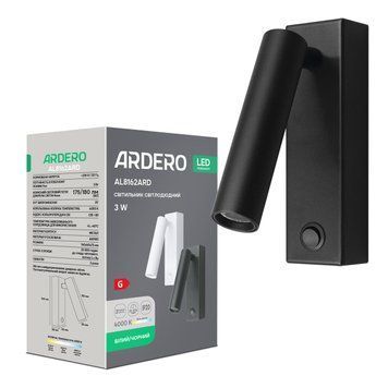 Світлодіодний накладний світильник Ardero AL8162ARD 3Вт чорний A-80990 фото