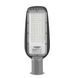 LED ліхтар вуличний VIDEX IP65 50W 5000Lm 5000K VL-SLE16-505 27468 фото 2