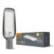 LED ліхтар вуличний VIDEX IP65 50W 5000Lm 5000K VL-SLE16-505 27468 фото 1