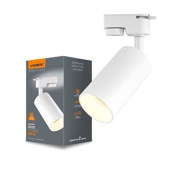 Світильник VIDEX під лампу GU10 SPF06C трековий білий 26840 фото
