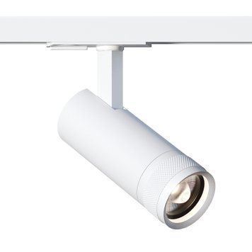 Світильник трековий однофазний KLOODI KD-FOCUS 10W 4K WH KD-FOCUS 10W 4K WH фото