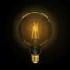 Лампа філаментна Lutec iDual Filament Amber FL G125 9W E27 51629 фото 5