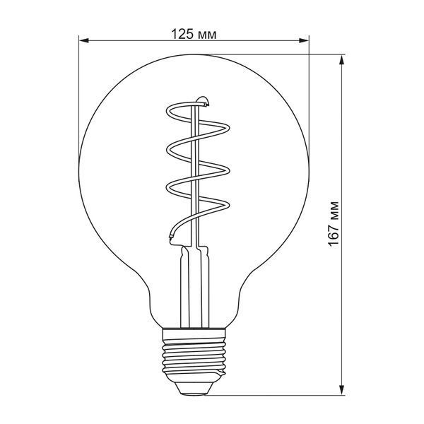 LED лампа VIDEX Filament G125FASD 5W E27 2200K дімерна бронза 25013 фото