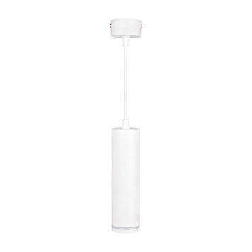 Светильник подвесной VERTEX GU10 белый Horoz Electric 021-024-0001-010 фото