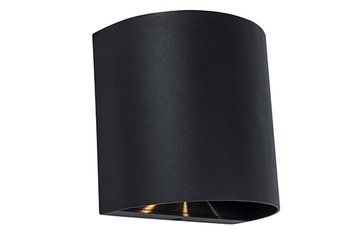 Светильник уличный настенный LUTEC GEMINI BEAM black Architectural 5104006012 фото