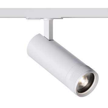 Світильник трековий однофазний KLOODI KD-FOCUS 15W 4K WH KD-FOCUS 15W 4K WH фото