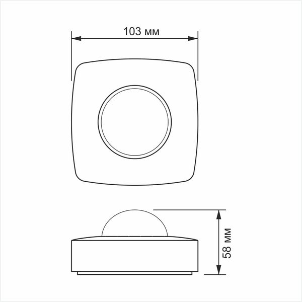 Датчик руху та освітленості VIDEX VL-SPC24W 220V 1200W інфрачервоний 26150_V фото