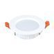 Світильник врізний ALEXA-20 20W 7000К білий Horoz Electric 016-048-0020-010 фото 1