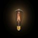 Лампа филаментная Lutec iDual Filament Amber FL ST64 9W E27 51630 фото 3