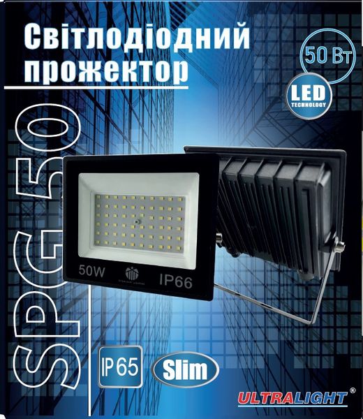 Прожектор светодиодный Ultralight SPG 50 Slim 49227 фото