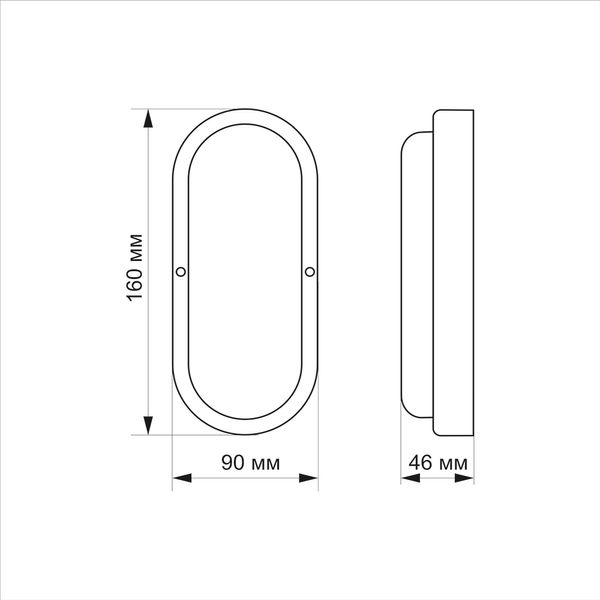 LED світильник вологозахищений овальний TITANUM 12W 6500K TL-BHO-126 TL-BHO-126 фото