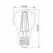 LED лампа VIDEX Filament A60FMD 7W E27 4100K дімерна 24560 фото 3