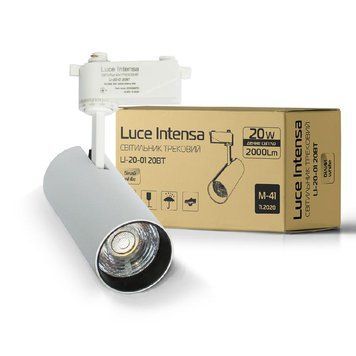 Светильник трековый Luce Intensa Евросвет LI-20-01 20Вт 4200К белый 2100007397092 фото