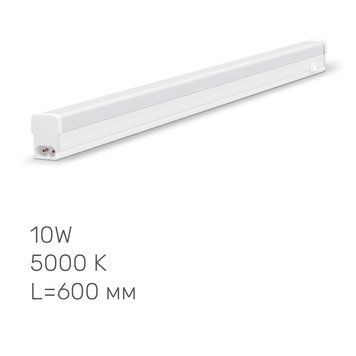 LED свiтильник лiнiйний Т5 TITANUM 10W 0.6М 5000K 26378 фото