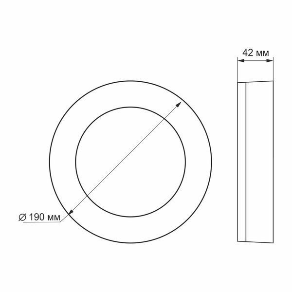 LED светильник ART IP65 круглый VIDEX 15W 5000K 25244 фото