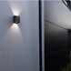 Светильник уличный настенный LUTEC GEMINI BEAMS 5104005118 10Вт 4000K IP54 Architectural 52278 фото 8