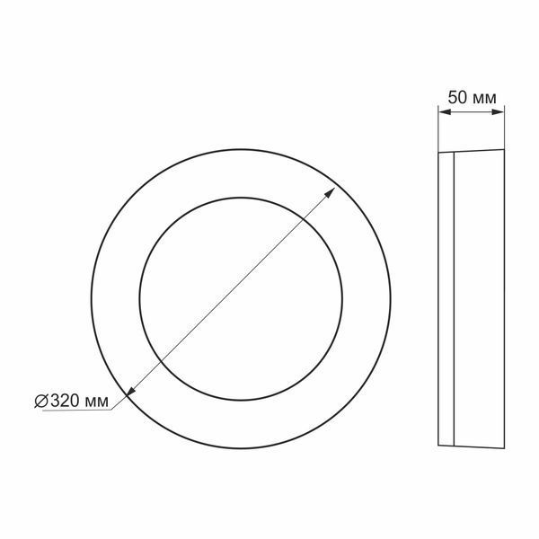LED світильник ART IP65 круглий VIDEX 30W 5000K 25803 фото