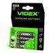 Батарейка лужна Videx LR03/AAA 4шт Blister Card 21165 фото 2