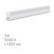 LED светильник линейный Т5 TITANUM 5W 0.3М 5000K 26377 фото 1