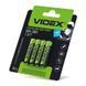 Батарейка лужна Videx LR03/AAA 4шт Blister Card 21165 фото 1