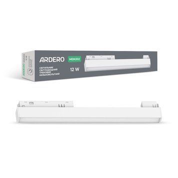Світлодіодний магнітний трековий світильник Ardero MGN302 12Вт 4000K білий A-80600 фото