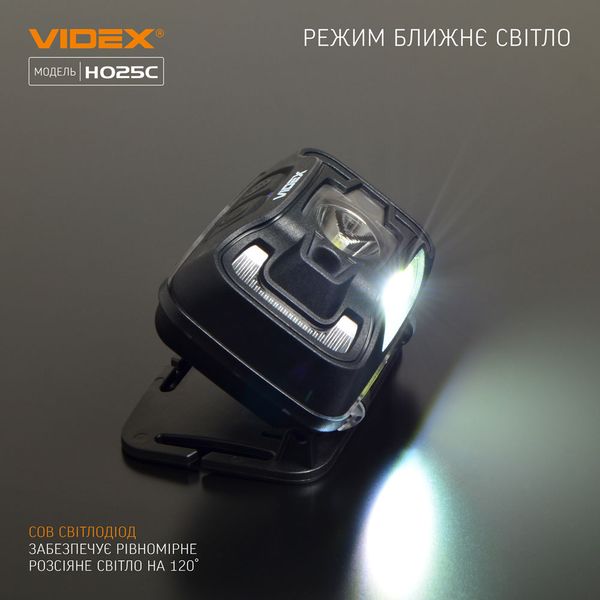 Фонарик налобный светодиодный VIDEX VLF-H025C 310Lm 5000K VLF-H025C фото