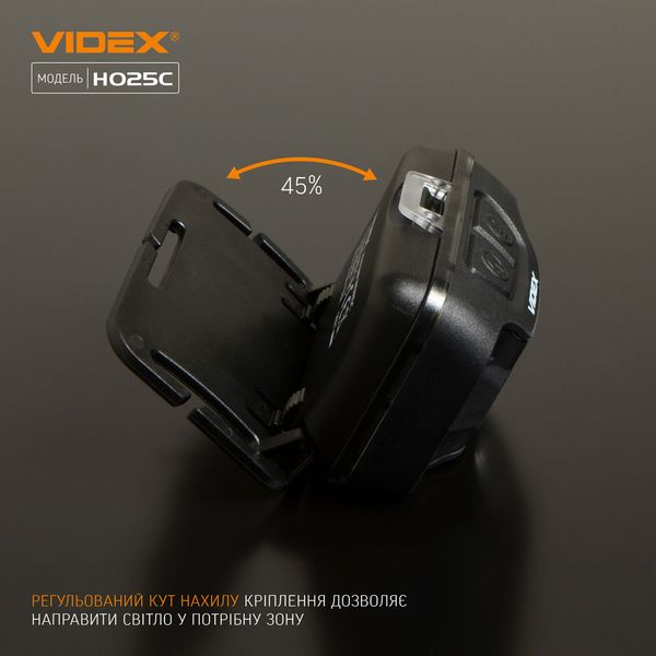 Фонарик налобный светодиодный VIDEX VLF-H025C 310Lm 5000K VLF-H025C фото