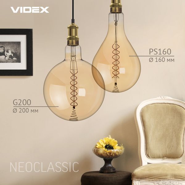 LED лампа VIDEX Filament G200FASD 8W E27 2200K дімерна бронза 26225 фото