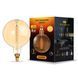 LED лампа VIDEX Filament G200FASD 8W E27 2200K дімерна бронза 26225 фото 1