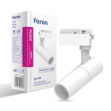 Світлодіодний трековий світильник Feron AL140 10Вт 4000K білий F-41609 фото