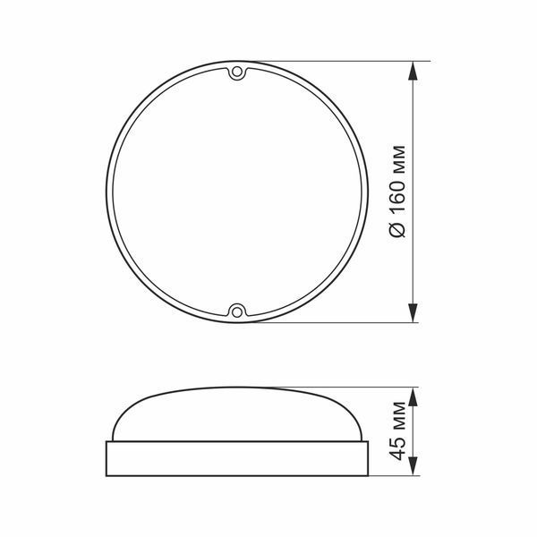 LED светильник IP65 круглый VIDEX 9W 5000K белый 24360 фото