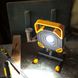 Прожектор светодиодный строительный LUTEC Modo 7633301118 21Вт IP54 Work Light 50586 фото 6