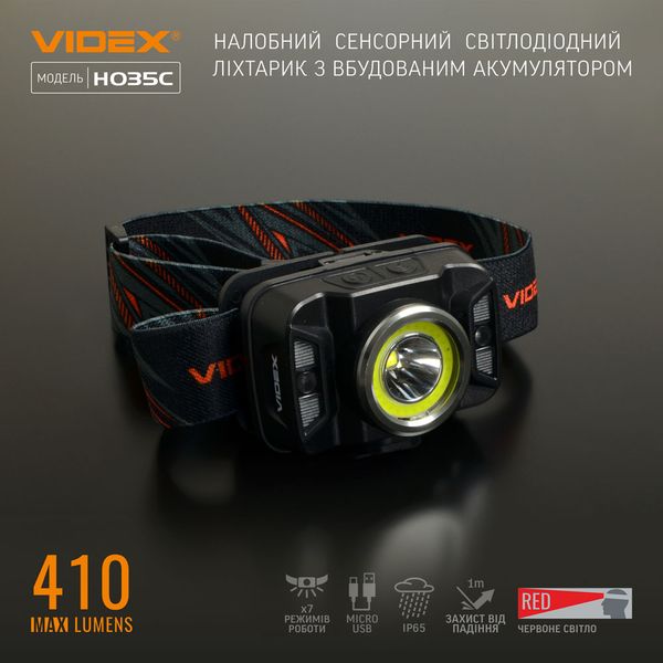 Фонарик налобный светодиодный VIDEX VLF-H035C 410Lm 5000K VLF-H035C фото