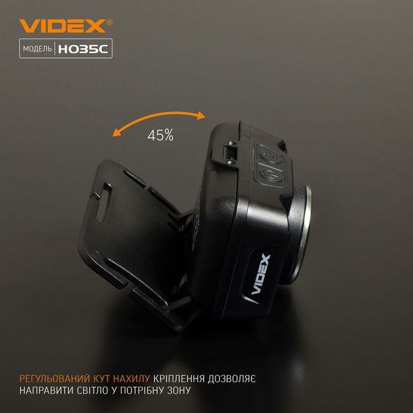 Фонарик налобный светодиодный VIDEX VLF-H035C 410Lm 5000K VLF-H035C фото