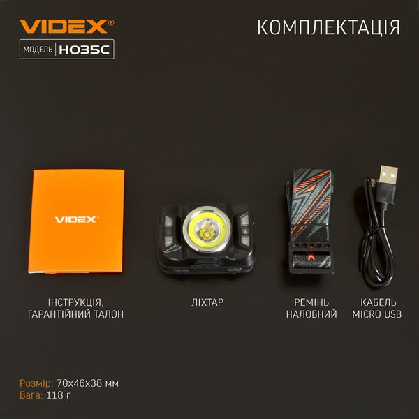 Ліхтарик налобний світлодіодний VIDEX VLF-H035C 410Lm 5000K VLF-H035C фото