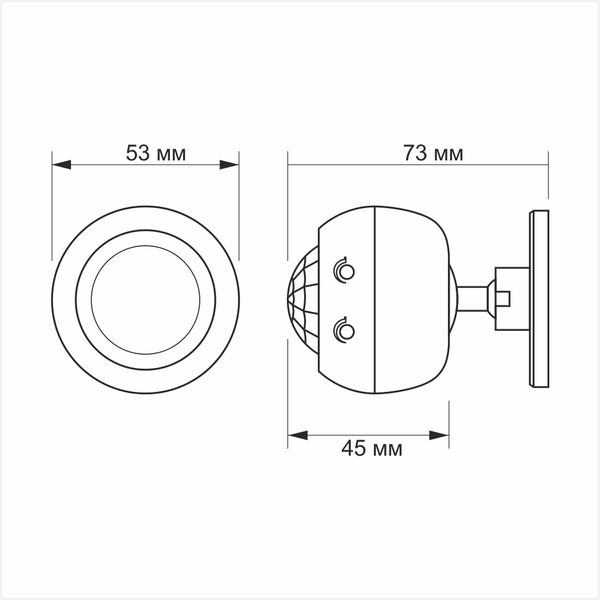 Датчик руху та освітленості VIDEX VL-SPS27W 220V 1200W інфрачервоний VL-SPS27W фото