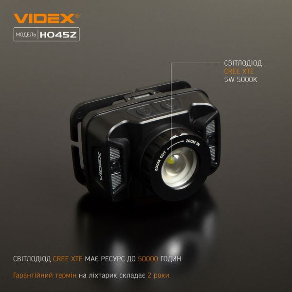 Фонарик налобный светодиодный VIDEX VLF-H045Z 270Lm 5000K VLF-H045Z фото