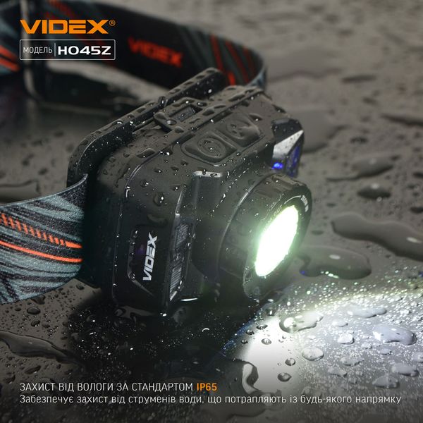 Ліхтарик налобний світлодіодний VIDEX VLF-H045Z 270Lm 5000K VLF-H045Z фото