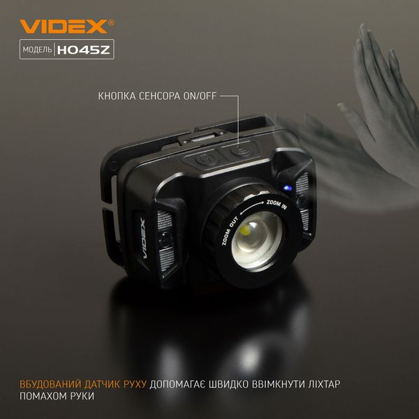 Ліхтарик налобний світлодіодний VIDEX VLF-H045Z 270Lm 5000K VLF-H045Z фото