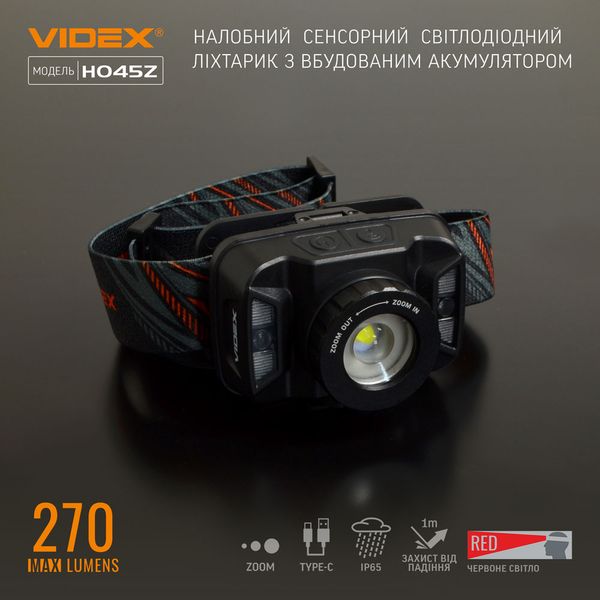 Фонарик налобный светодиодный VIDEX VLF-H045Z 270Lm 5000K VLF-H045Z фото