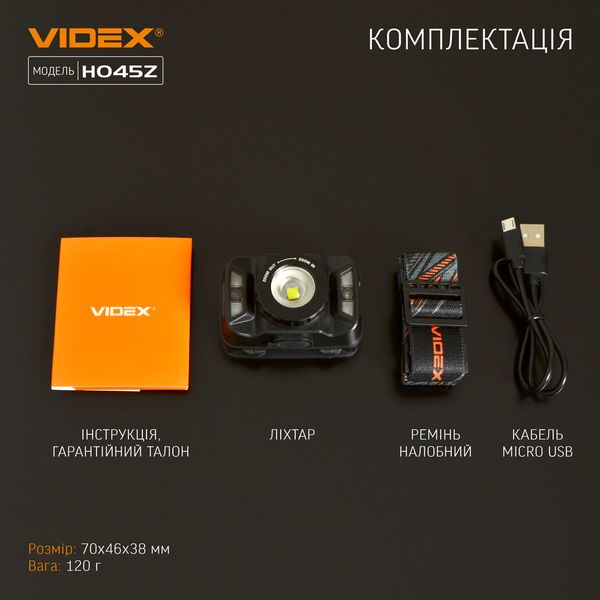 Ліхтарик налобний світлодіодний VIDEX VLF-H045Z 270Lm 5000K VLF-H045Z фото