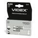 Акумулятори Videx HR03/AAA 1100mAh double blister/2шт 23337 фото 2