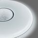 LED светильник функциональный круглый VIDEX RING 72W 2800-6200K RGB 26148 фото 4