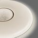 LED светильник функциональный круглый VIDEX RING 72W 2800-6200K RGB 26148 фото 5