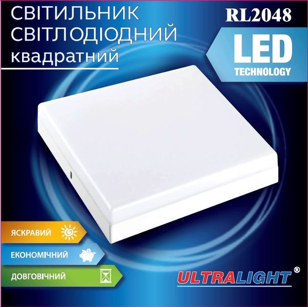 Светильник светодиодный потолочный квадратный Ultralight RL 2048 48Вт 52469 фото
