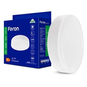 Світлодіодна лампа Feron LB-154 18Вт GX70 4000K F-80985 фото